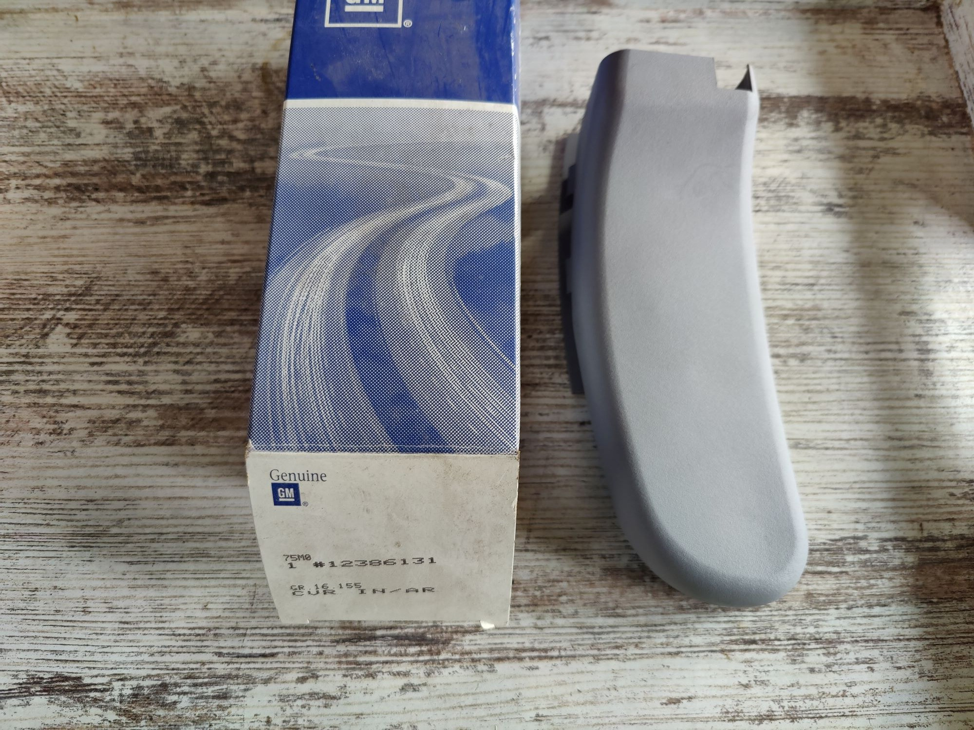12386131 by GM